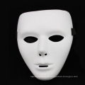 Halloween Mask Dancer Ghost Dance Street Dance Masque Hip-hop White Ball Death Easter Man Full Face Mask